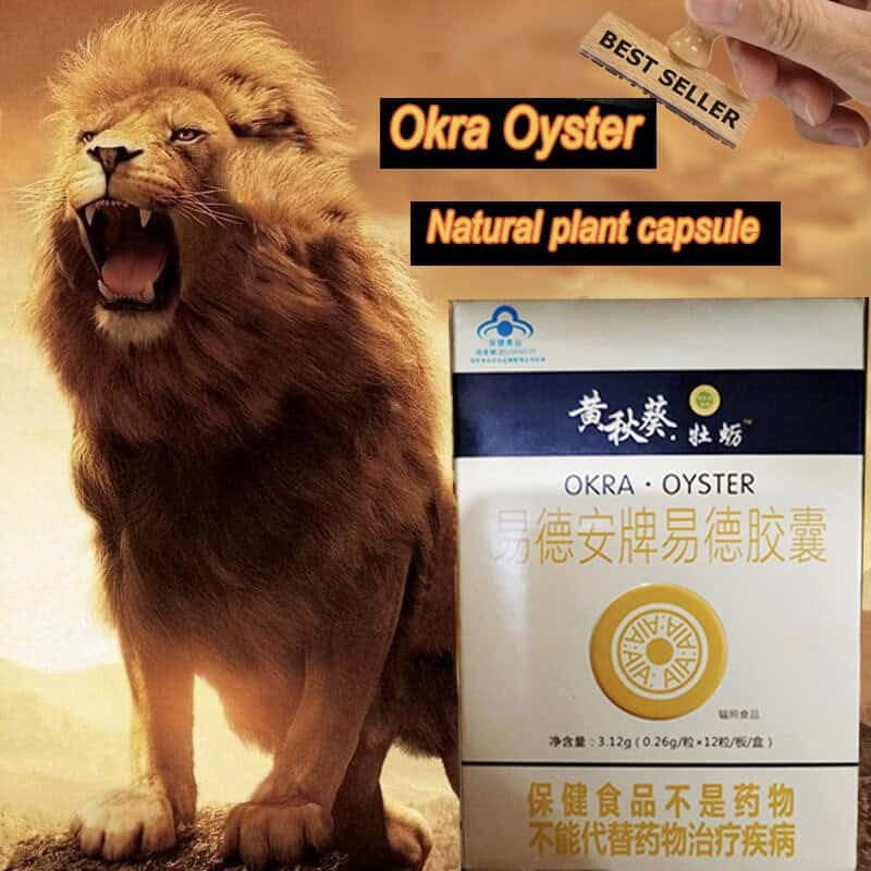 Okra Oyster Capsules Vitality Lion Supplement