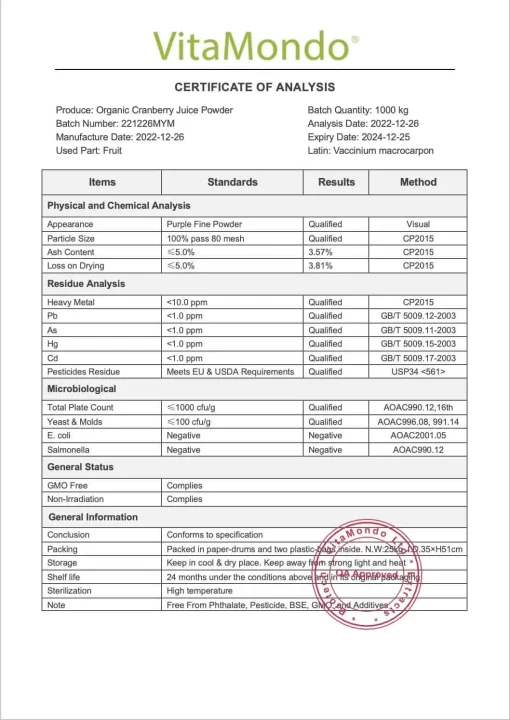 Organic Cranberry Juice Powder: 100g-1kg – Polyphenols, UTI - Image 2