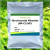 Nicotinamide Riboside 99% (NR Cl) Powder VitaMondo